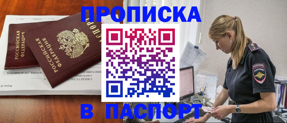 форма 3 в Краснодарском крае